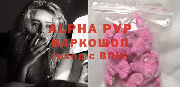 дурь Верхний Тагил