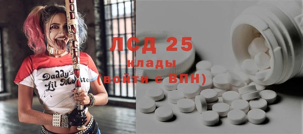 дурь Верхний Тагил