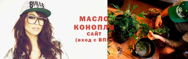 ешки Сосновоборск