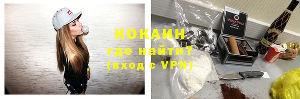 гидропоника Верхнеуральск