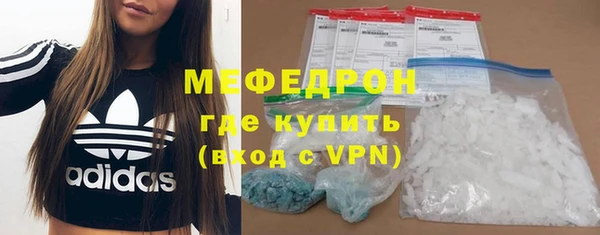 ешки Верея