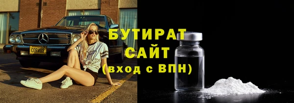 ешки Верея