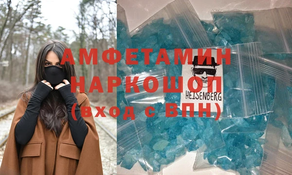 MESCALINE Сосновка
