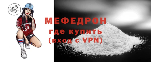 гидропоника Верхнеуральск
