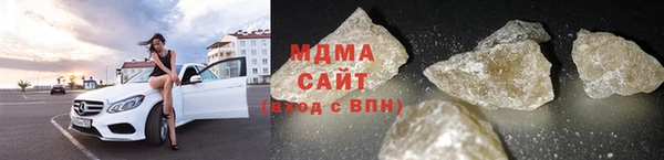 дурь Верхний Тагил