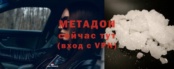 эйфоретик Сосновый Бор