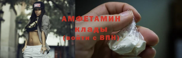 гашиш Семикаракорск