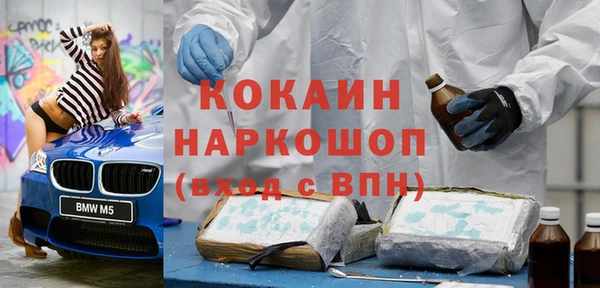 гидропоника Верхнеуральск