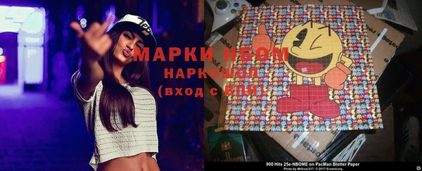 ешки Верея