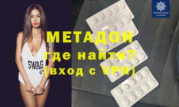 MESCALINE Сосновка
