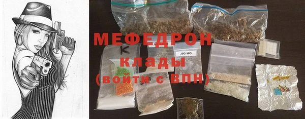 дурь Верхний Тагил