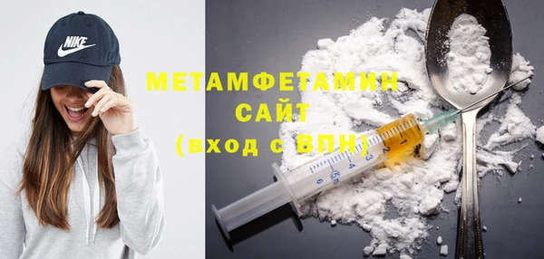 MESCALINE Сосновка