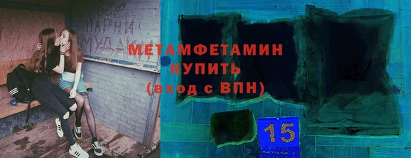 ешки Верея