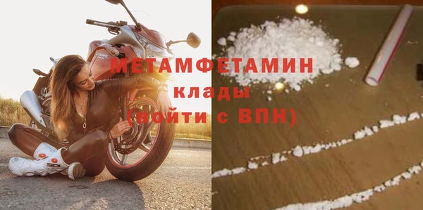 MESCALINE Сосновка