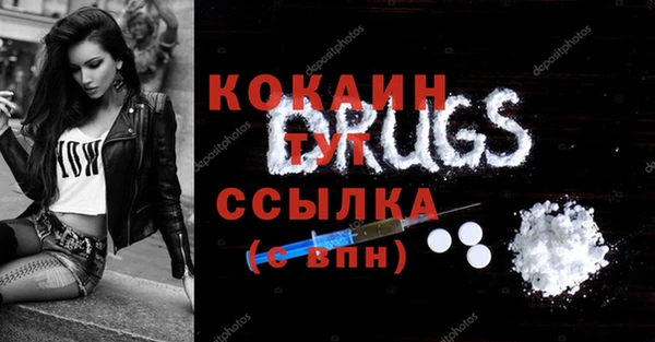 ешки Верея