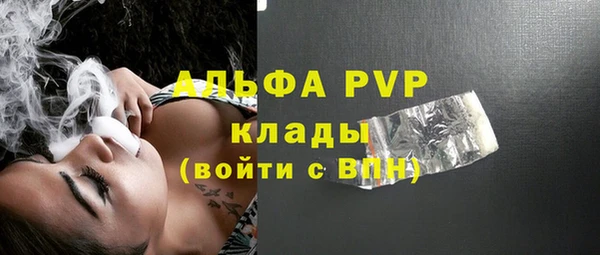 гидропоника Верхнеуральск