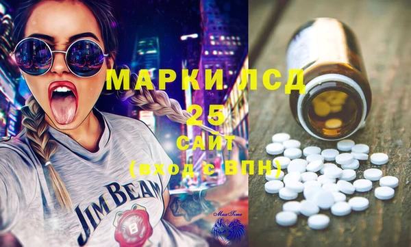 гидропоника Верхнеуральск