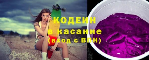 ешки Верея